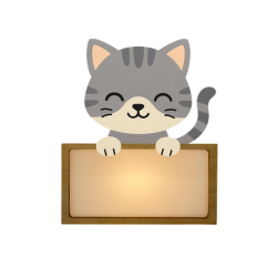 LÁMPARA MADERA PERSONALIZABLE modelo GATO CON KIT DE LETRAS VINTIUN